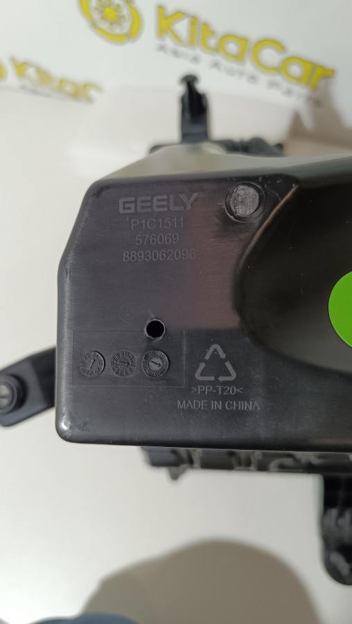 Корпус воздушного фильтра Geely Emgrand SS11