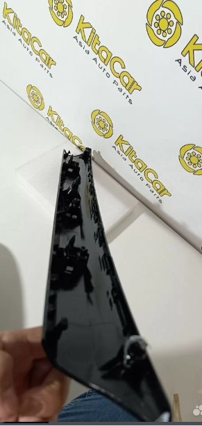 Накладка крышки багажника Emgrand SS11