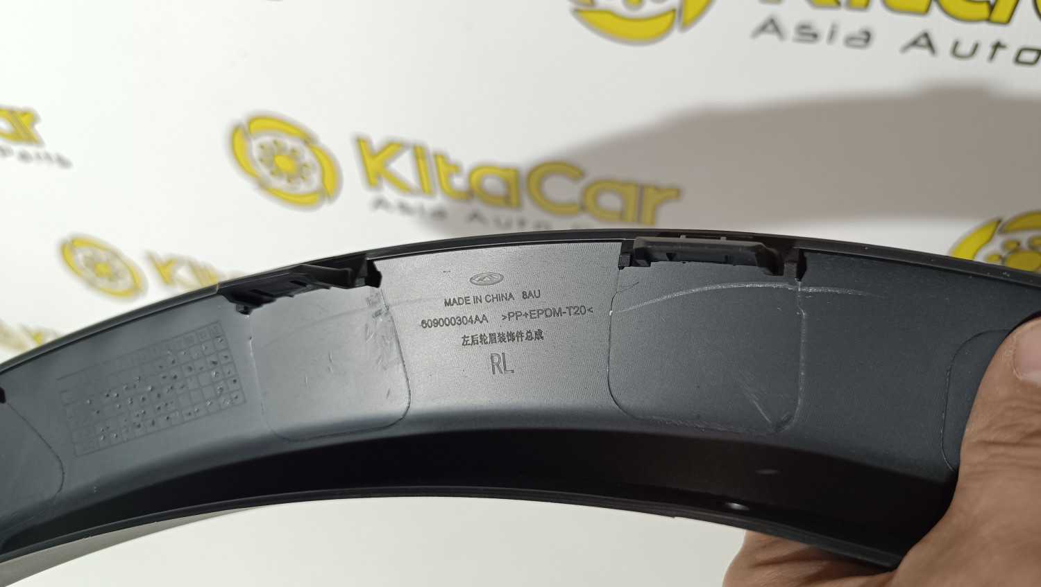 Paсшиpитель крыла зaдний левый Сhеry Тiggo 4 / 4 рro НOВЫЙ ОPИГИHAЛ