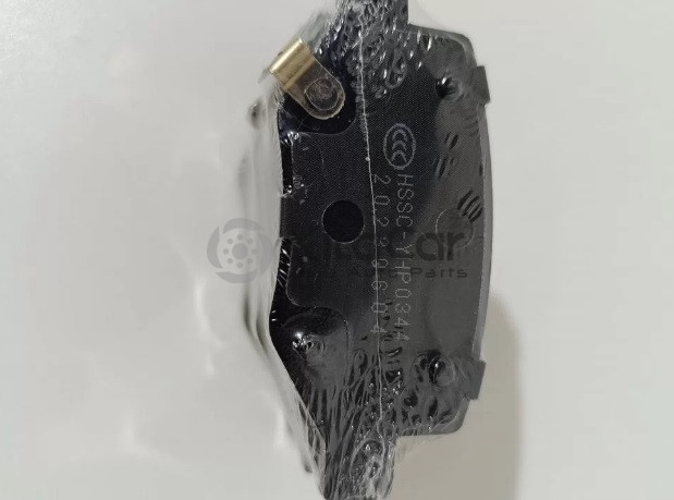 Колодки тормозные задние Geely Coolray Belgee X50