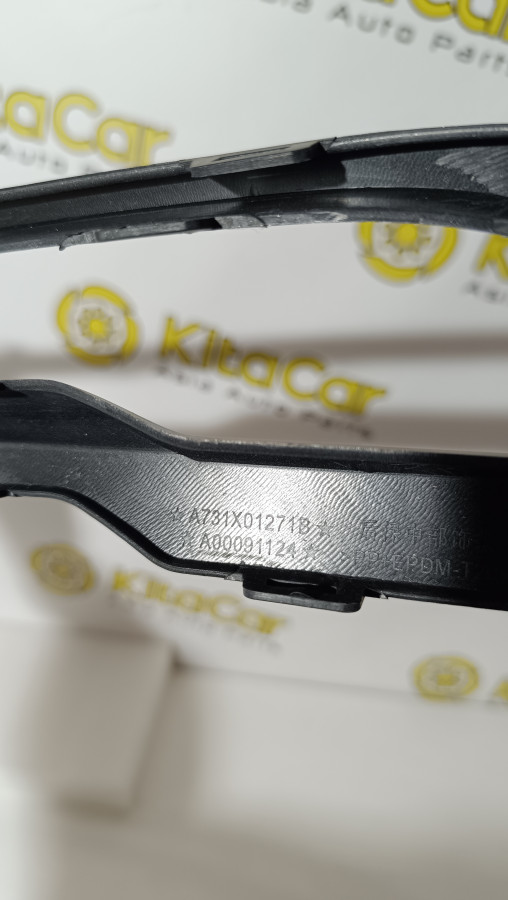 Накладка заднего бампера baic X35