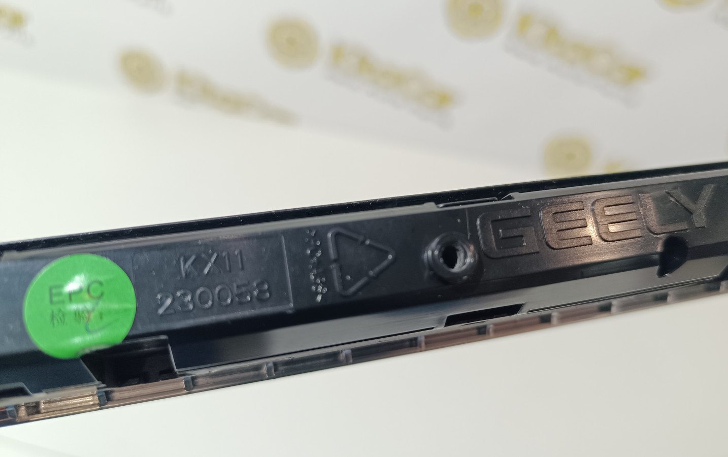 Панель управления климат-контролем Geely Monjaro