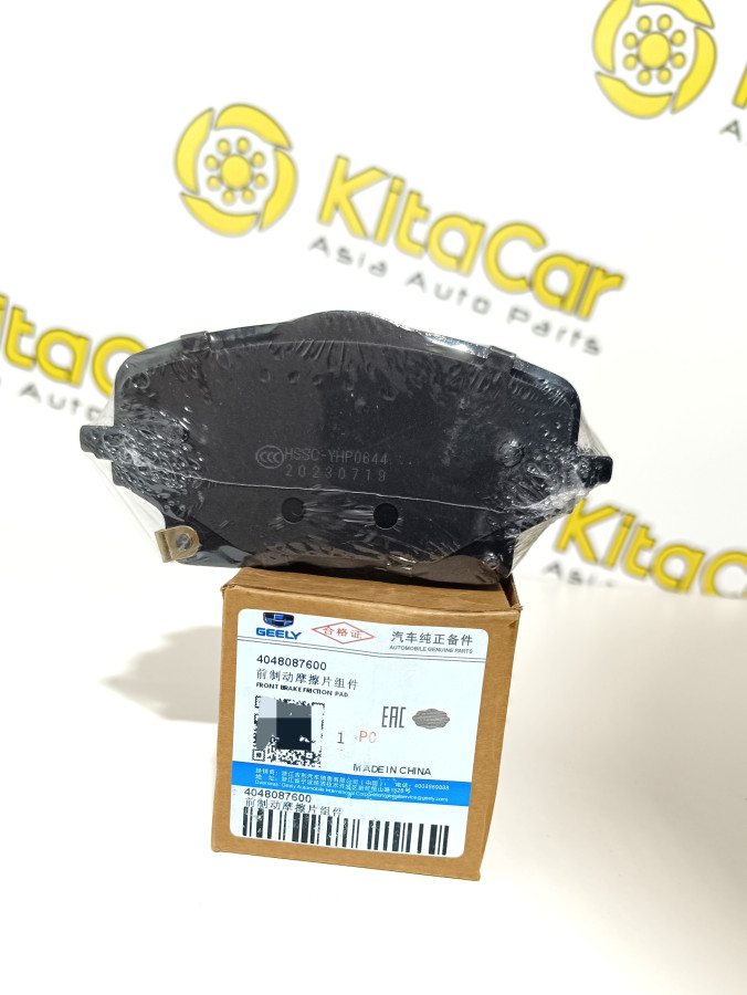 Тормозные колодки передние Geely Monjaro 2WD