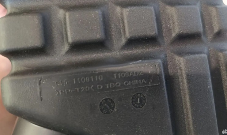 Корпус воздушного фильтра chery tiggo 7 pro 8 pro 4 pro НОВЫЙ