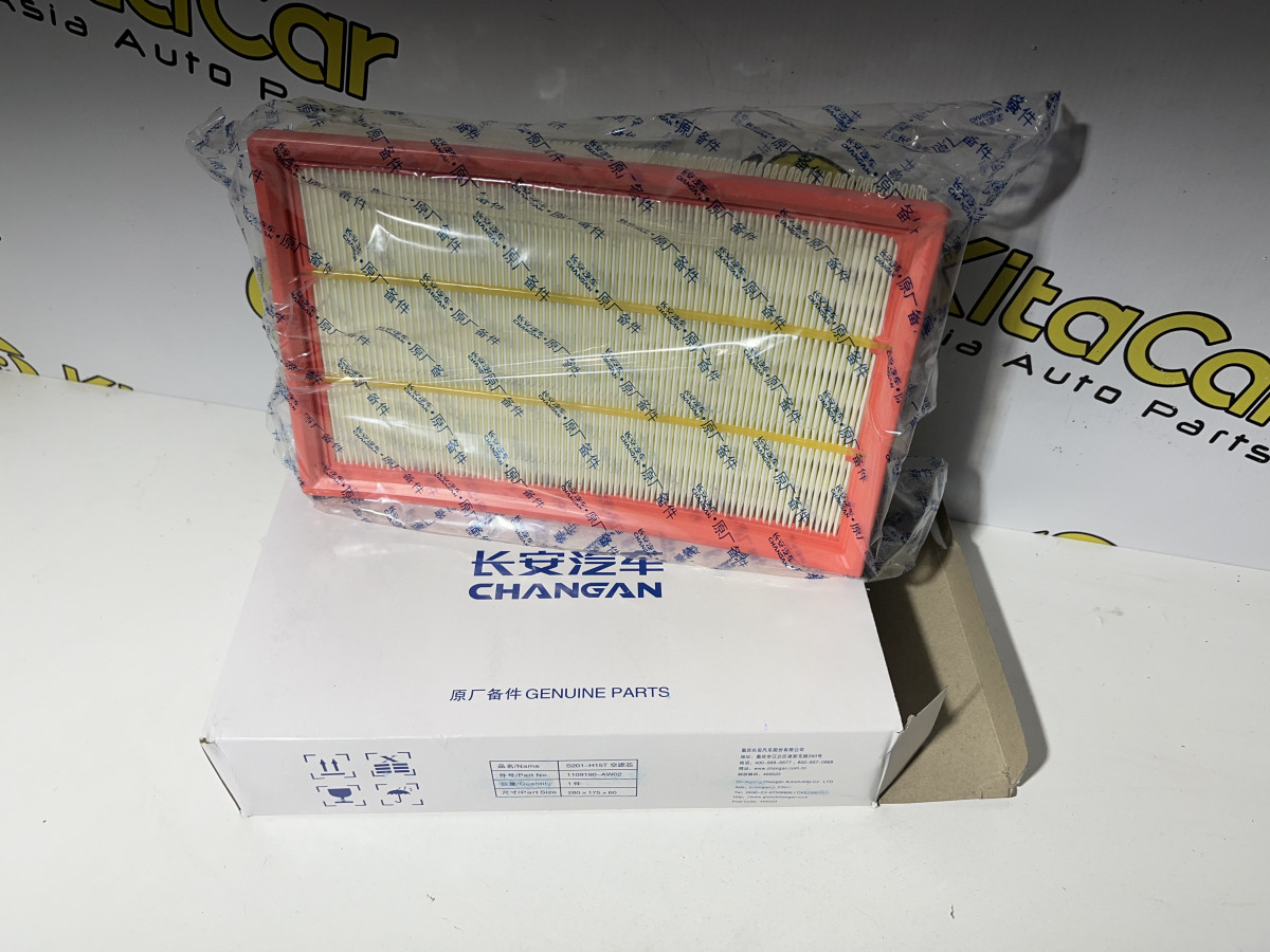ФИЛЬТР ВОЗДУШНЫЙ Changan Cs55 Plus UNI-S