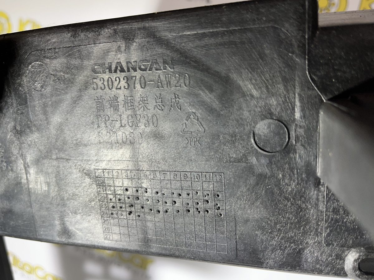 Панель передняя телевизор  Changan Cs55 Plus  НОВАЯ 