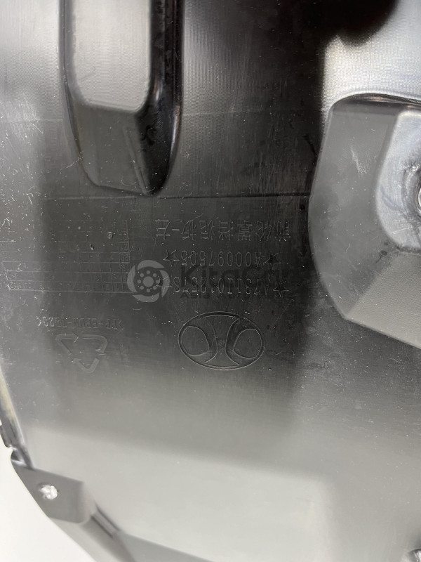 Подкрылок передний левый baic X35 новый