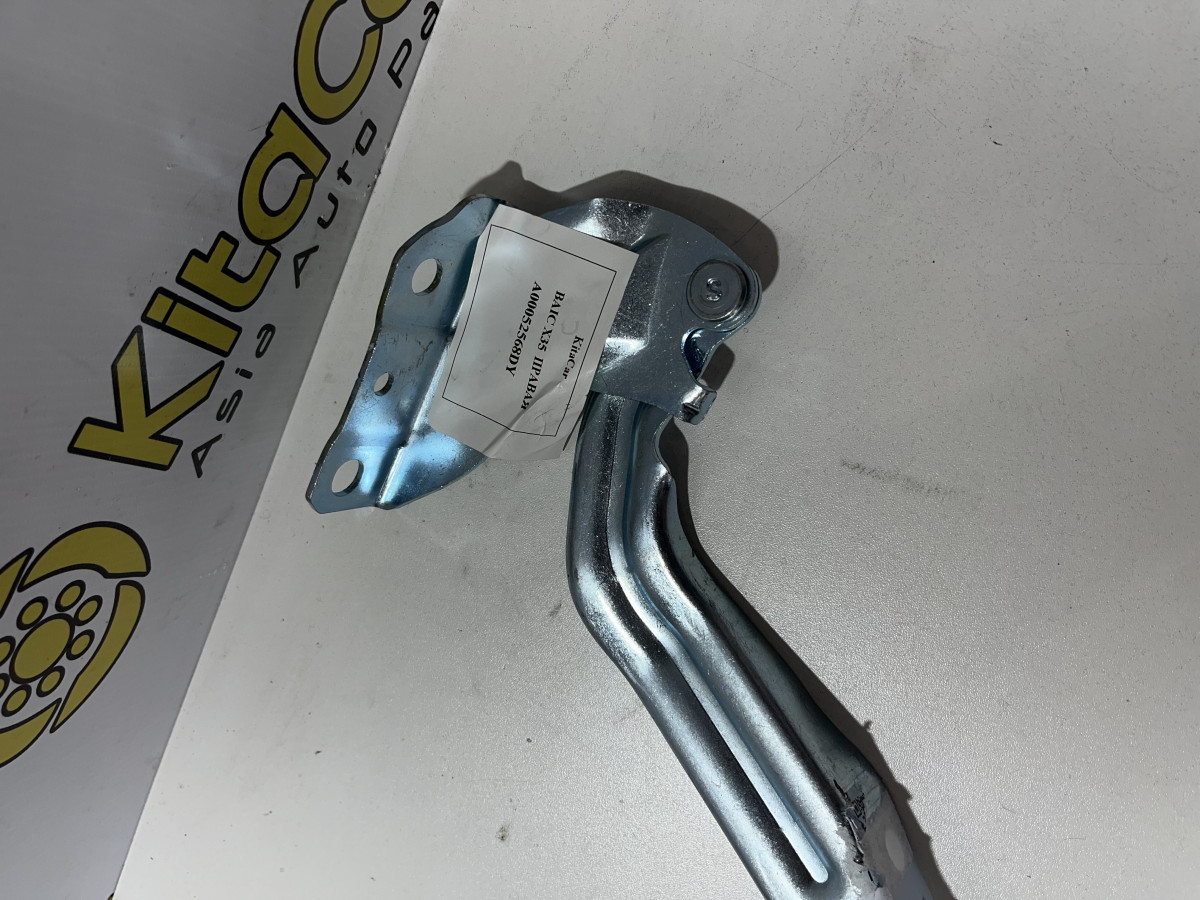 ПЕТЛЯ КАПОТА ПРАВАЯ BAIC X35 A00052568DY
