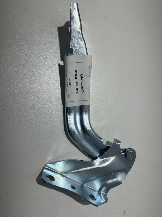 ПЕТЛЯ КАПОТА ЛЕВАЯ BAIC X35 A00052569DY