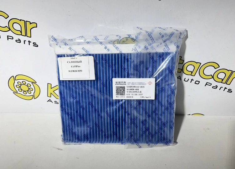 ФИЛЬТР САЛОННЫЙ CHANGAN CS35 PLUS 8119030-BQ01