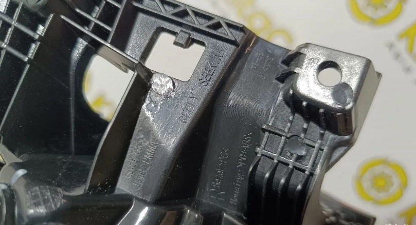 Задний правый наружный фонарь Atlas Pro новый