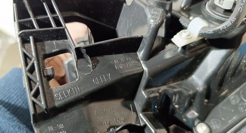 Задний левый наружный фонарь Geely Atlas Pro новый