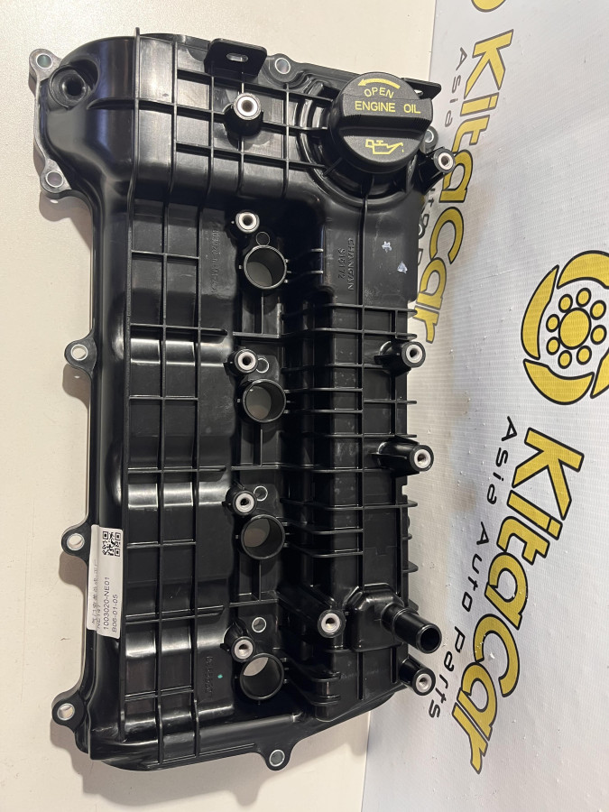 Крышка клапанная Changan CS35 Plus NEW НОВАЯ