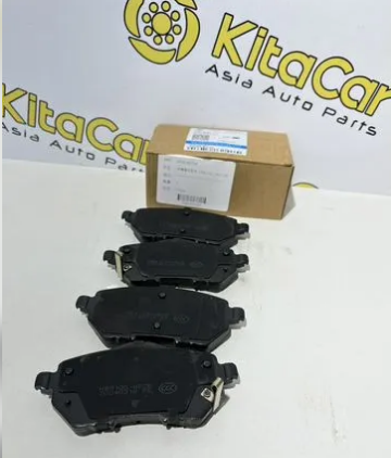 Колодки тормозные передние Geely Coolray A3