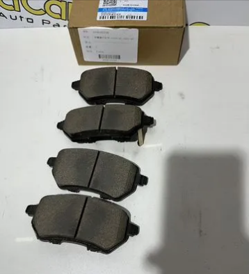 Колодки тормозные передние Geely Coolray A3