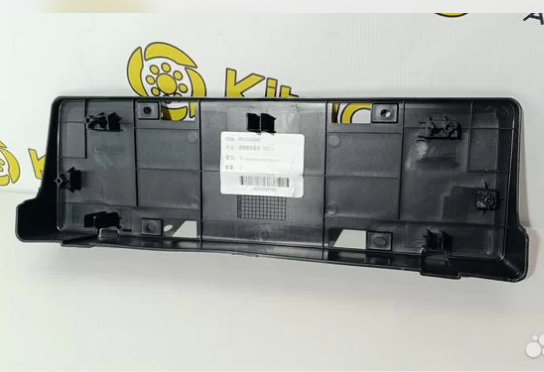 Номерная пластина переднего бампера GEELY EMGRAND SS11 НОВАЯ