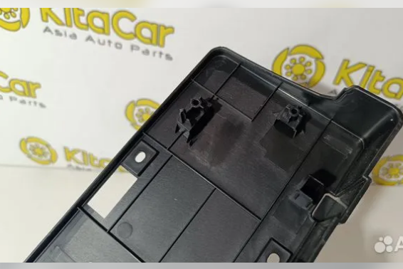 Номерная пластина переднего бампера GEELY EMGRAND SS11 НОВАЯ