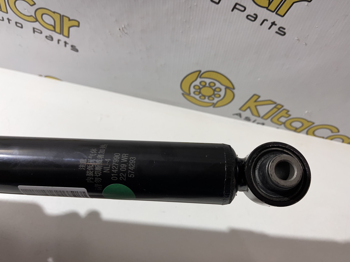 Амортизатор задний Livan X6pro новый