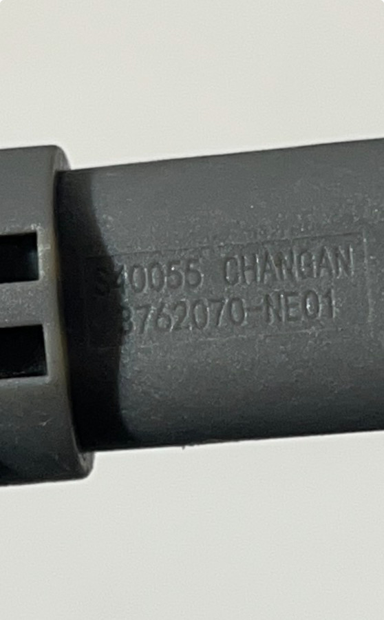 Датчик температуры охлаждения жидкости двс Changan