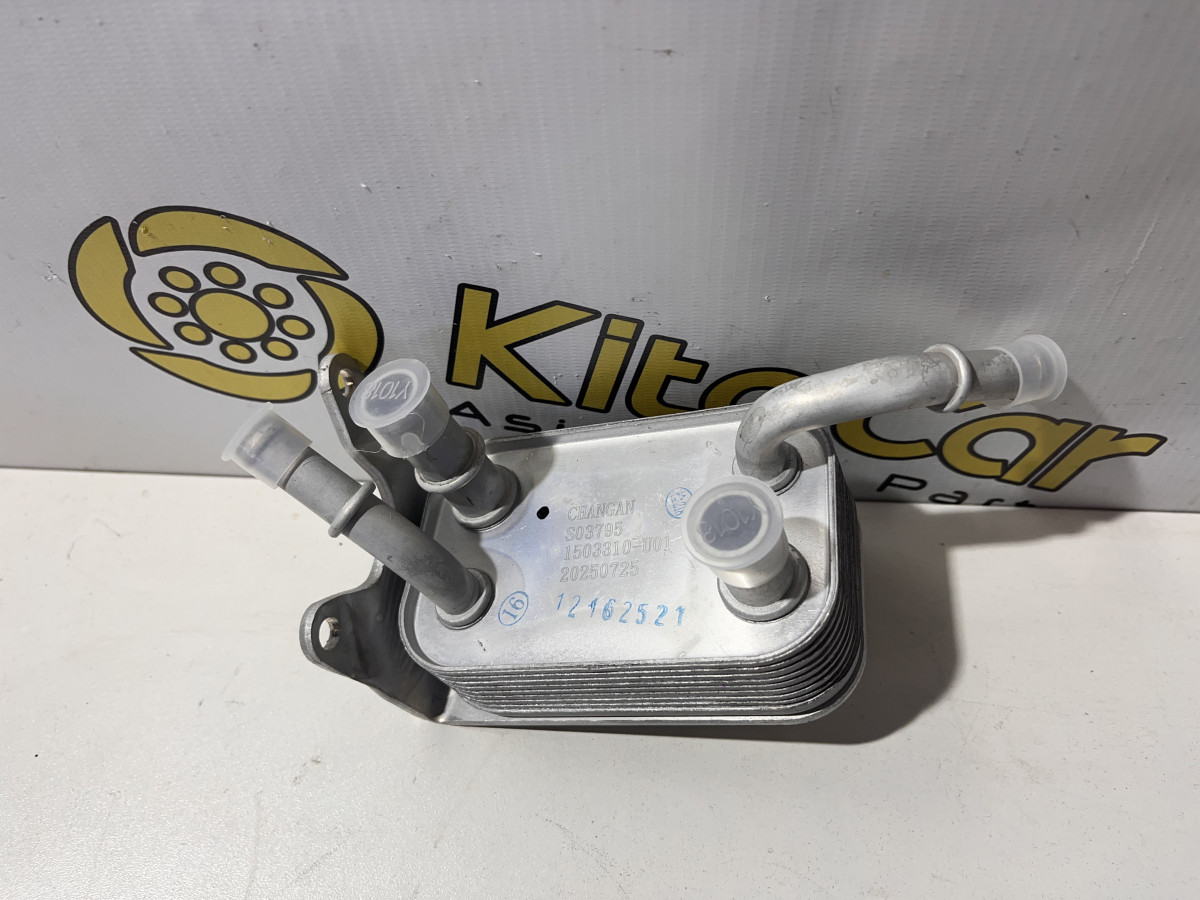 Теплообменник АКПП Changan CS35 Plus НОВЫЙ ОРИГИНАЛ