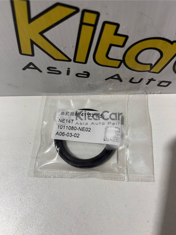 Сальник коленвала передний Changan оригинал