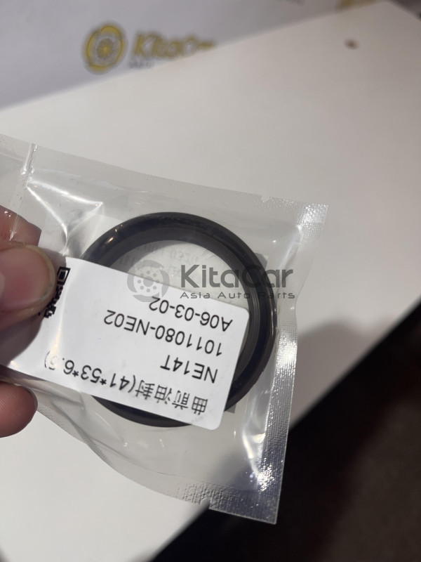 Сальник коленвала передний Changan оригинал