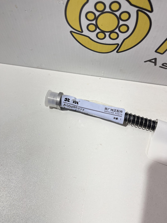 Тормозной шланг задний левый  Baic X35 НОВЫЙ ОРИГИНАЛ