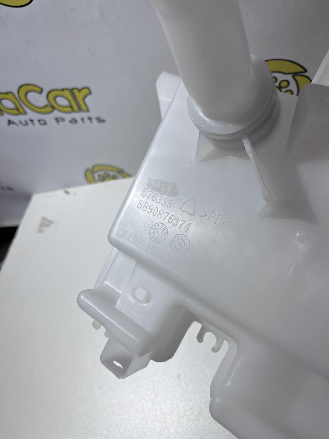 Бачок стеклоомывателя Livan S6Pro новый